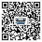 云南省冷凍機(jī)安裝使用的幾大基本條件
