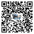 潮州市水冷式冷水機(jī)系統(tǒng)的檢查工作該怎么做(2)