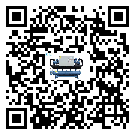 廣東省企業(yè)應(yīng)該如何選擇冷水機組的型號？