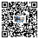 內蒙古自治區(qū)工業(yè)冷風機一般用于冷庫冷鏈物流制冷環(huán)境中