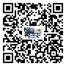 山西省濕度控制機的制熱換熱器的介紹
