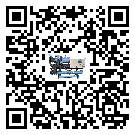 肇慶市工業(yè)冷水機(jī)的制熱換熱器的介紹