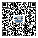 惠州市水冷式冷水機(jī)感溫包故障的解決方法