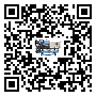 浙江省冷熱一體冷水機(jī)的操作一定要規(guī)范才能有效運(yùn)行