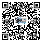 新疆工業(yè)冷風(fēng)機(jī)一般用于冷庫冷鏈物流制冷環(huán)境中