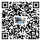 臺灣省熱回收式節(jié)能冷水機高低壓開關(guān)故障原因及排除方法(1)
