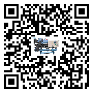 臨安市造成螺桿式冷水機(jī)詞高壓故障的原因是什么