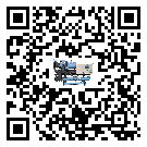 河北省引起風(fēng)冷渦旋式冷水機詞高壓問題的因素有哪些