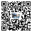密封圈出現(xiàn)滲漏將影響湛江市模具行業(yè)水冷機正常運行(1)