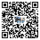 永仁縣常溫冷卻控溫設(shè)備的操作一定要規(guī)范才能有效運(yùn)行