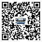 什么是汕尾市低溫速凍機,低溫速凍機介紹