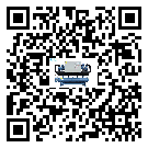山東省工業(yè)冷水機組運行時的四大程序(2)