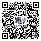 河源市TCU溫控單元滿足于醫(yī)藥行業(yè)反應(yīng)釜內(nèi)溫控