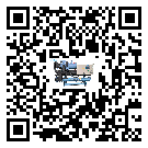 淺析臺(tái)灣省工業(yè)冷水機(jī)的一些制冷原理