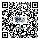 臺(tái)灣省冷水機(jī)形似詞的放氣技巧有哪些