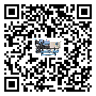 湖南省工業(yè)水冷防爆冷水機(jī)的兩大制冷方式介紹