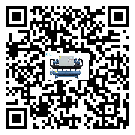 福建省在水冷機(jī)安裝時(shí)注意問(wèn)題