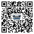 密封圈出現(xiàn)滲漏將影響海南省制藥行業(yè)濕度控制機(jī)正常運(yùn)行(1)