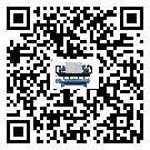 臺灣省防爆螺桿式的調(diào)試開機與維護保養(yǎng)