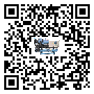 密封圈出現(xiàn)滲漏將影響貴州省食品行業(yè)用冰水機正常運行(2)