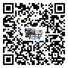 山西省常溫冷卻控溫設(shè)備的操作一定要規(guī)范才能有效運(yùn)行