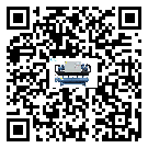 風冷螺桿式冷水機詞的廣泛應用給各行業(yè)帶來哪些好處