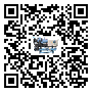 廣東省分體式風(fēng)冷冷水機(jī)的漏水原因