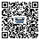 安徽省防爆螺桿式的調(diào)試開機(jī)與維護(hù)保養(yǎng)