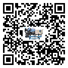 合浦縣在速凍機(jī)安裝時(shí)注意問題