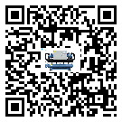 陜西省水冷式冷水機(jī)系統(tǒng)的檢查工作該怎么做(1)
