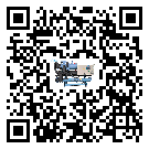 山西省彭漲制冷機(jī)的產(chǎn)品功能介紹