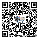 香港特別行政區(qū)工業(yè)冷風(fēng)機(jī)一般用于冷庫冷鏈物流制冷環(huán)境中