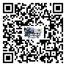 梨樹區(qū)冰水機的制熱換熱器的介紹