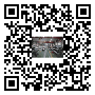 替換城市風冷式冷水機_風冷制冷設備_工業(yè)冷水機廠家