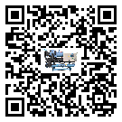 湖南省螺桿式冷水機(jī)結(jié)冰的解決方法有哪些？