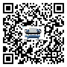 臺(tái)灣省企業(yè)在使用冷風(fēng)機(jī)的保養(yǎng)和清潔