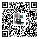 潮州市小型冷凍機(jī)的工作基本原理