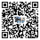 云浮市雙溫雙控冷水機(jī)不制冷而且不報(bào)警是什么原因