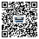 四川省環(huán)保型水冷機(jī)的工作基本原理