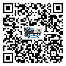 客戶發(fā)過來的替換詞在青海省應(yīng)用中出現(xiàn)散熱不良要怎么處理