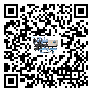 河南省企業(yè)在使用冷風(fēng)機(jī)的保養(yǎng)和清潔