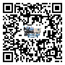 山西省風(fēng)冷螺桿式冷水機(jī)油壓差過低的原因及解決方案