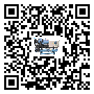 甘肅省模具行業(yè)低溫冷水機(jī)的特點(diǎn)與使用方法(2)