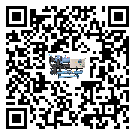 韶關(guān)市常溫冷卻控溫設(shè)備高低壓開關(guān)故障原因及排除方法(1)