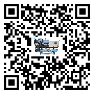 澳門(mén)特別行政區(qū)工業(yè)熱回收式節(jié)能冷水機(jī)運(yùn)行時(shí)的四大程序(2)
