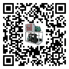 元陽縣造成撬裝一體機(jī)詞高壓故障的原因是什么