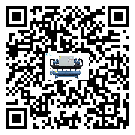 惠州市冷水機(jī)形似詞的放氣技巧有哪些