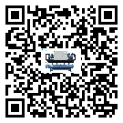 青海省冰凍機(jī)日常開(kāi)機(jī)方法和要求