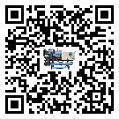 云南省工業(yè)冷水機高低壓開關(guān)故障原因及排除方法(1)