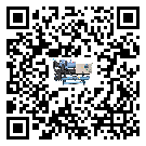 客戶發(fā)過來的替換詞在內(nèi)蒙古自治區(qū)應(yīng)用中出現(xiàn)散熱不良要怎么處理